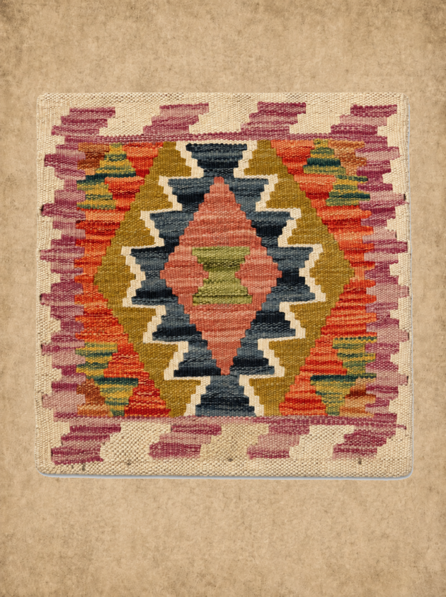 Kilim Cushion Cover