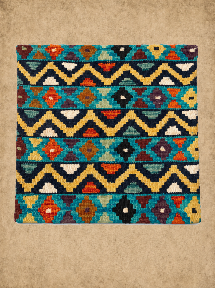 Kilim Cushion Cover