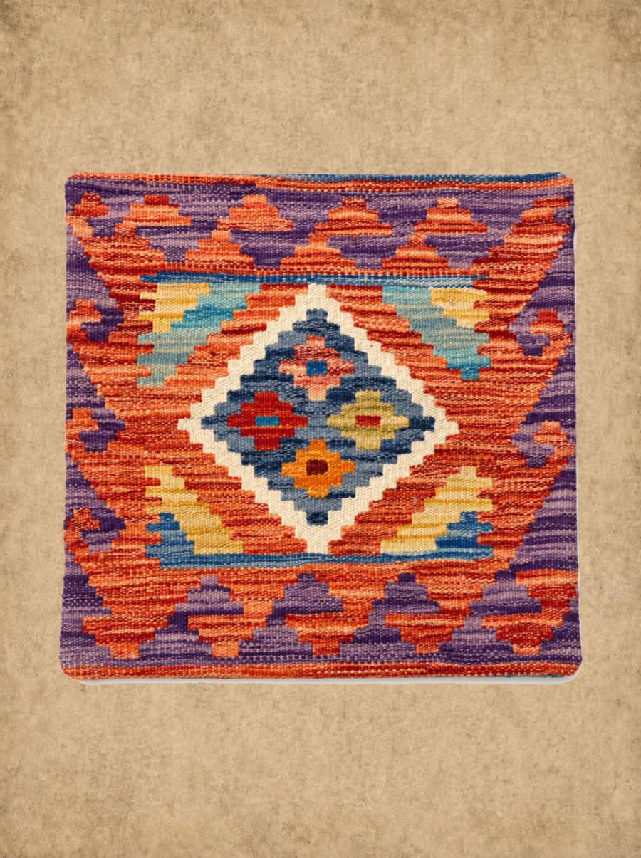 Kilim Cushion Cover
