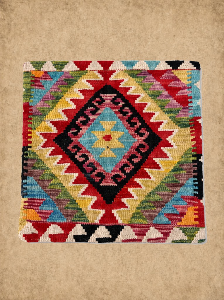 Kilim Cushion Cover