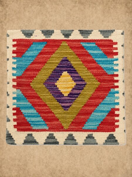 Kilim Cushion Cover