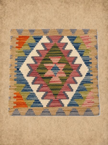 Kilim Cushion Cover